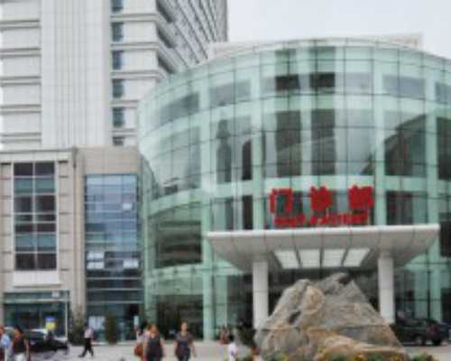 北京捐卵代怀价格,北京家圆医院试管成功率高吗？北京家圆医院能不能做供卵试管