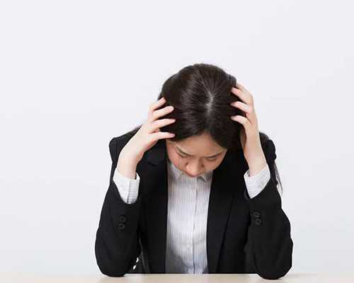 北京代生包生儿子,北京试管医院排名如何，北京试管婴儿医院做试管婴儿需要多长时间