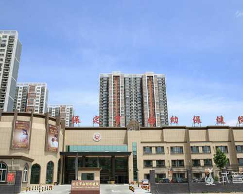 北京试管代生技术,北京能做试管婴儿的医院