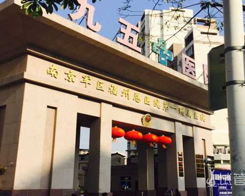 降调28人工周期的移植优点，助孕成功率没你想象中低！