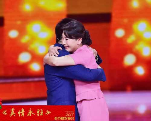 2025泉州妇幼保健院试管婴儿费用表（附最新收费标准）