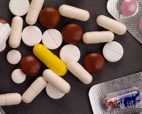 北京供卵费用咨询,北京排名前五的试管医院有哪几家北京做试管费用一般要多少 北京供卵费用咨询,北京排名前五的试管医院有哪几家北京做试管费用一般要多少