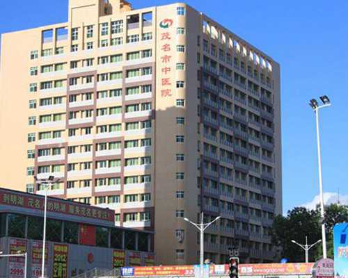 北京代孕公司靠谱不,北京私立三代试管婴儿选性别多少钱?附北京三代试管医院推荐 北京代孕公司靠谱不,北京私立三代试管婴儿选性别多少钱?附北京三代试管医院推荐