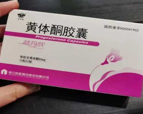 广东试管婴儿医院哪家可以做