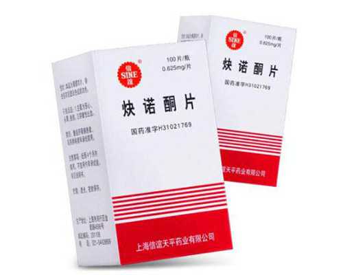 北京哪个供卵不等,北京私立的供卵试管医院有哪些？附医院名单？