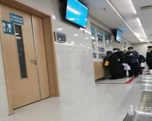 北京代生机构,北京306医院试管婴儿技术如何？北京306医院生殖科医生介绍