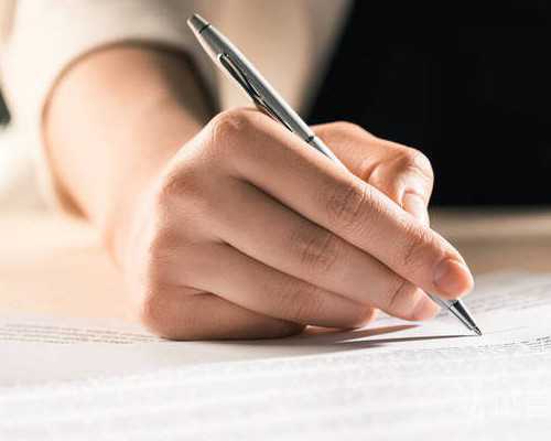 北京代孕套餐种类,北京试管婴儿可选男女吗 北京代孕套餐种类,北京试管婴儿可选男女吗