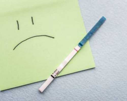 山东省二胎产假多少天？2025山东二胎产假最新规定？