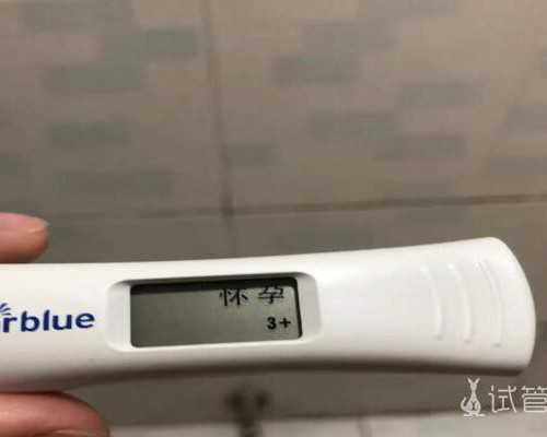 北京做代生费用,北京试管医院排名是怎么样的？北京妇产医院试管费用是多少？