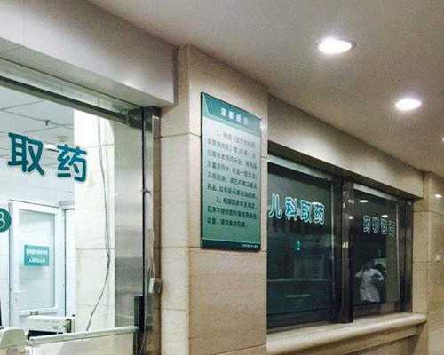 北京好的代孕公司,北京家园可以做供卵吗,2025年北京哪里可以做供卵试管婴儿