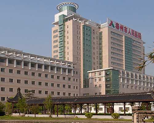 北京代孕站哪家靠谱,北京家圆医院供卵试管要等多久?北京家圆医院供卵试管费用多少? 北京代孕站哪家靠谱,北京家圆医院供卵试管要等多久?北京家圆医院供卵试管费用多少?