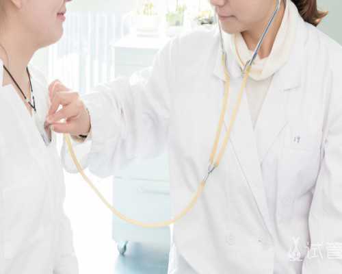 北京最好的代孕医院,北京协和试管婴儿多少钱