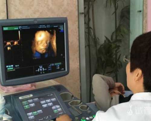 【北京三代供卵试管医院排名】北京做试管全套费用大概是多少