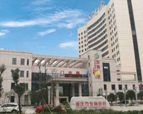 北京有供卵试管网,北京多囊卵巢哪个医院好,北京多囊卵巢综合症哪个医院看的好