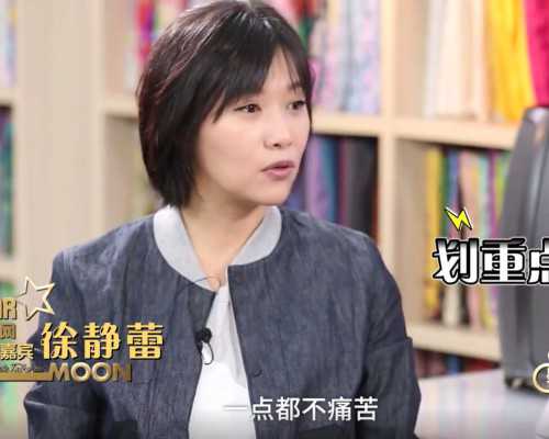 俄罗斯第三代试管婴儿包生男孩价格多少？大概需要15万元左右？