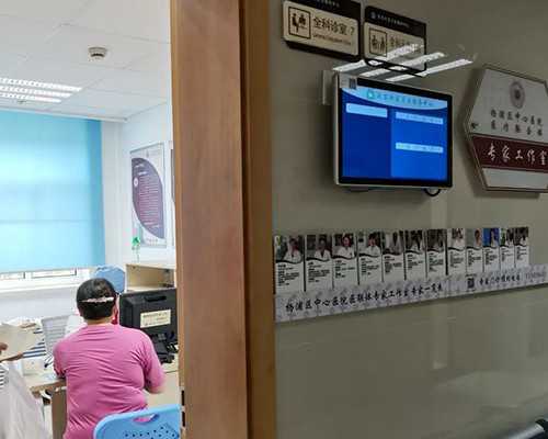 北京做代孕供卵套餐,北京做三代试管大概多少钱,北京301医院做三代试管大概多少钱