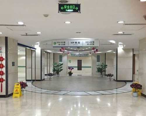 北京靠谱代怀电话,北京家恩德运可以做供卵试管婴儿吗？北京家恩德运医院供卵怎么样？