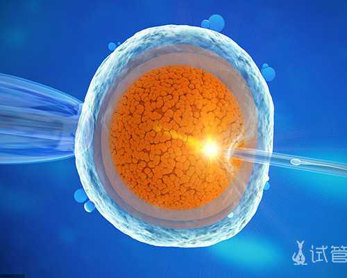 北京代怀费用高吗,北京十大供卵三代试管医院排名？北京试管婴儿费用真的纳入医保了吗