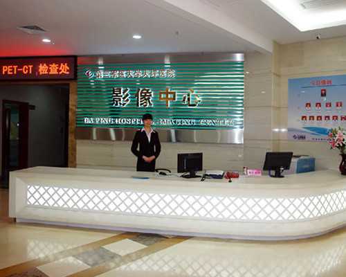 北京高龄供卵助孕,北京有正规的供卵试管机构吗？北京试管婴儿费用纳入医保了吗