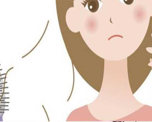 北京代怀好吗,北京试管婴儿医院排名前十有哪些?北京妇产医院试管婴儿费用多少? 北京代怀好吗,北京试管婴儿医院排名前十有哪些?北京妇产医院试管婴儿费用多少?