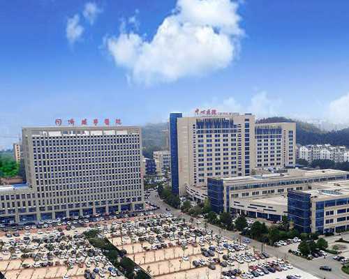 北京代生机构排名,如何选择北京三代试管医院?附北京三代试管生男孩医院推荐 北京代生机构排名,如何选择北京三代试管医院?附北京三代试管生男孩医院推荐