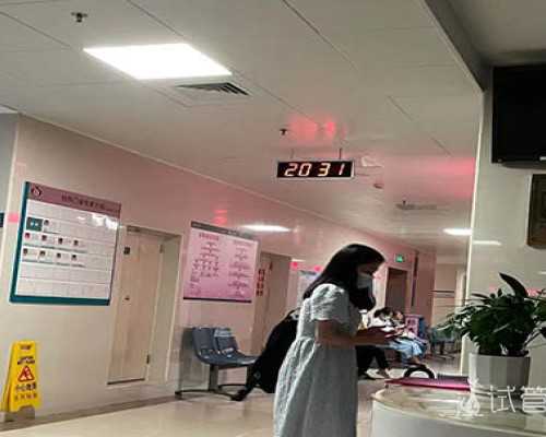 北京供卵成功率高,北京四大私立试管婴儿医院排名汇总2025北京试管婴儿报销政策