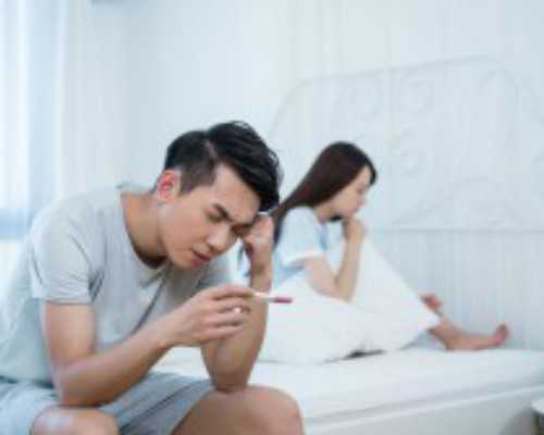 北京代怀一键咨询,北京哪里做试管婴儿好