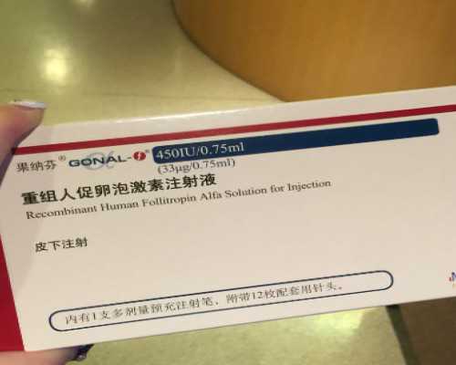 北京代孕最靠谱公司,北京协和医院精子库吗