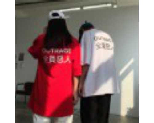 北京可不可以代生,2025年北京二胎产假多少天？