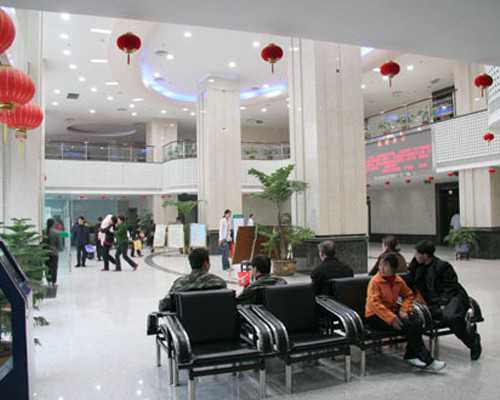 北京专业代孕网,北京试管医院排行,选择正规助孕机构靠谱 北京专业代孕网,北京试管医院排行,选择正规助孕机构靠谱