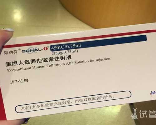 北京代生可选性别,北京正规合法的供卵试管机构有哪些？北京做三代试管婴儿的费用多少？