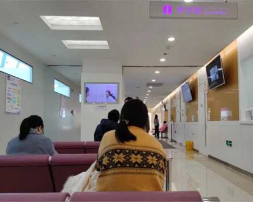 昆明11家试管婴儿医院名单，2025助孕成功率排名公布