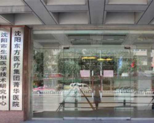 北京代孕网套餐,北京哪个医院能做供卵呢 北京代孕网套餐,北京哪个医院能做供卵呢