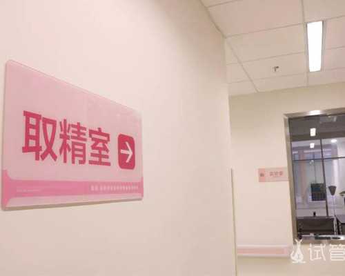 北京代生交流群,2025年北京产假可以休多少天？2025年北京育儿假天数最新规定？