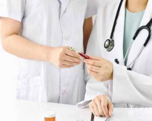 北京供卵官方网站,北京美中宜和妇儿医院