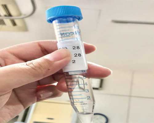 北京代怀试管生子,北京哪家医院能借卵生子,北京中美合殖医院可以做借卵生子吗