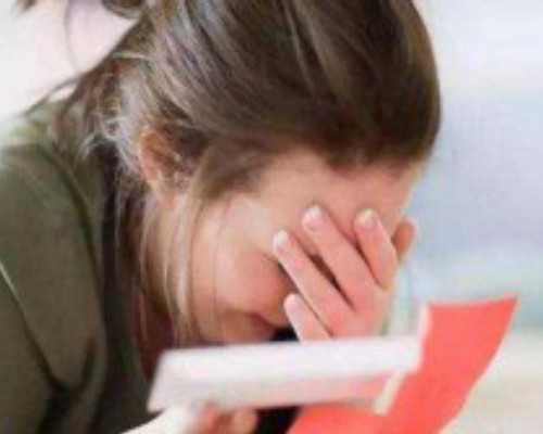 北京做代怀的医院,协和和北三院哪个试管好？北京供卵不排队的医院有北京301医院吗？