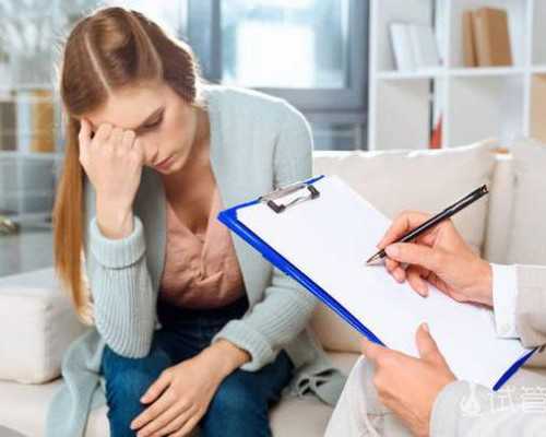 北京代怀价格多少,北京试管婴儿哪家最好