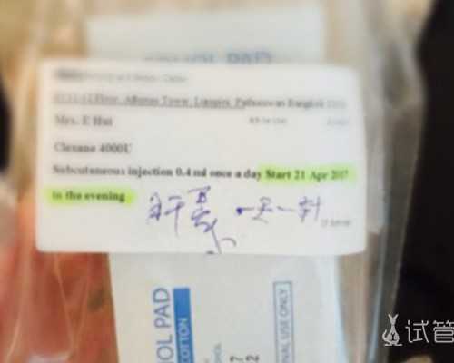 2025泰州人民医院试管婴儿导航，助孕费用及成功率公布