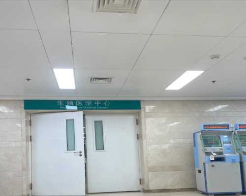 北京助孕供卵咨询,北京试管婴儿纳入医保了吗？在北京做试管医保可以报销哪些？