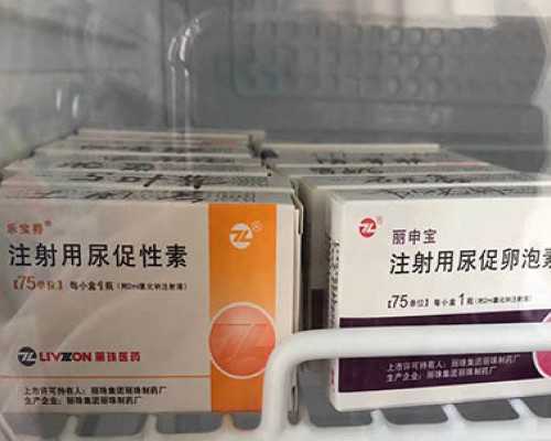 北京靠谱代怀孕,北京有哪些做供卵试管比较好的公立医院北京试管婴儿费用贵吗