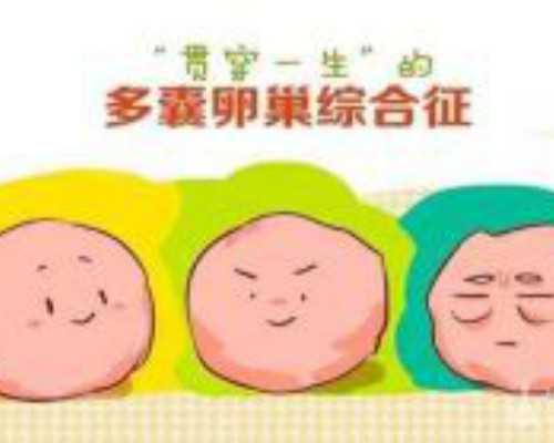 多地推行不打新冠疫苗限制出行政策！逛街、坐火车将受影响