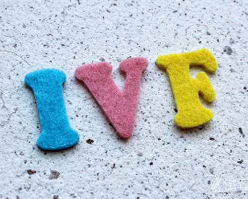 北京代怀中心真假,北京做试管能生男孩吗?北京私立试管医院生男孩是真的吗? 北京代怀中心真假,北京做试管能生男孩吗?北京私立试管医院生男孩是真的吗?