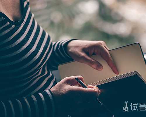 北京大学生代孕,北京试管婴儿医院成功率前五有哪些？北京第三代试管婴儿价格多少？