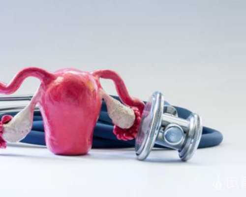 北京供精人工授精条件分析！北京供精助孕指南介绍