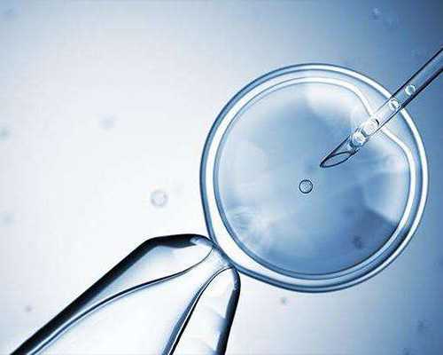 北京代孕公司哪个好,北京协和医院冻卵多少钱？ 