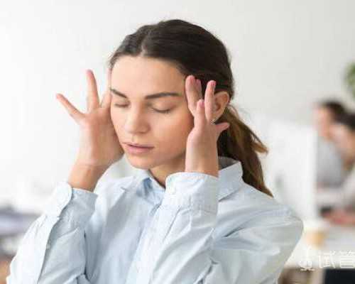 北京靠谱供卵代生,北京妇幼保健院做试管婴儿可以包生男孩？北京妇幼三代试管费用