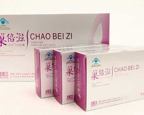 北京权威代孕医院排名,北京301医院三代试管婴儿怎么样,试管婴儿成功率在北京排名第几 北京权威代孕医院排名,北京301医院三代试管婴儿怎么样,试管婴儿成功率在北京排名第几