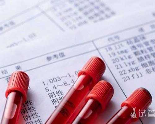 北京供卵生殖中心,北京供卵中介哪家靠谱