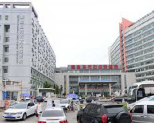 北京幸福代孕网,北京三代试管费用大约总共多少？附北京三代生男孩医院推荐